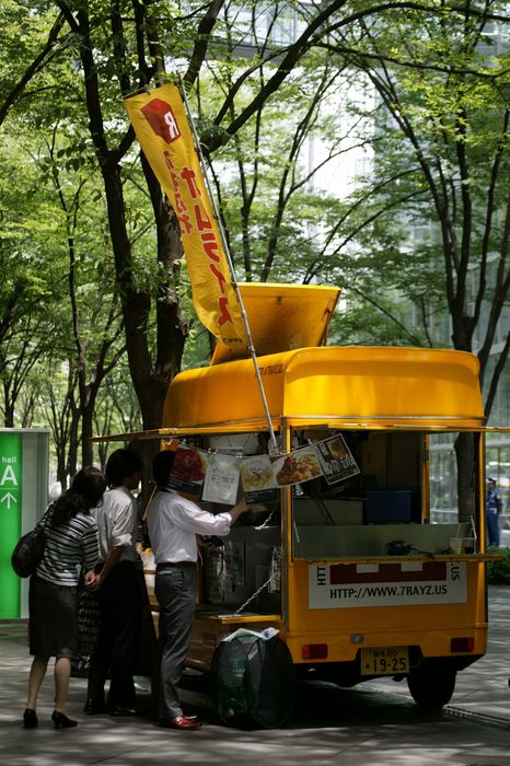 Portable Sale Car, Store of Omelette Rice,
June 20, 2007 - News :
Portable Sale Car, Store of Omelette Rice, June 20, 2007 - News : during the Lunch Time in Yurakucho, Tokyo, Japan.
(Photo by AFLO) [0911].