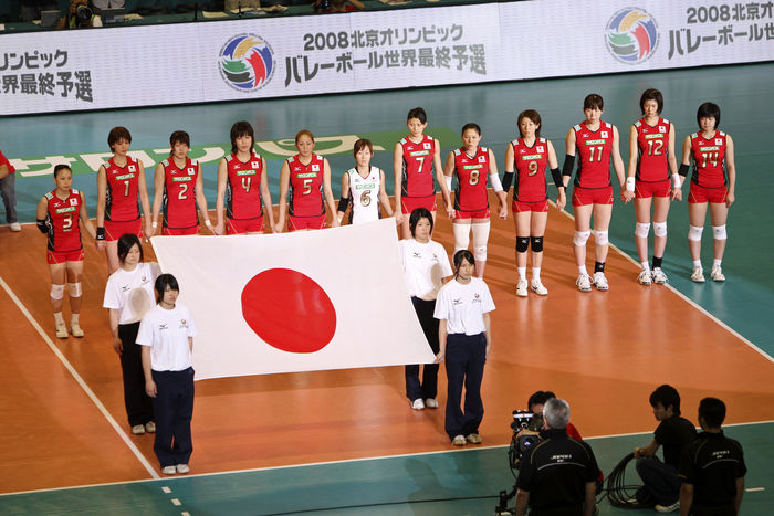 Japan team group line-up (JPN), MAY 21, 2008 - Volleyball : Japan players line up before the match of the Women's Volleyball World Final Qualification and the Regional Qualification of Asian Teams for the Beijing Olympics 2008 between Dominican Republic 1-3 Japan at Tokyo Metropolitan Gymnasium, Tokyo, Japan. (Photo by AFLO) [0689]