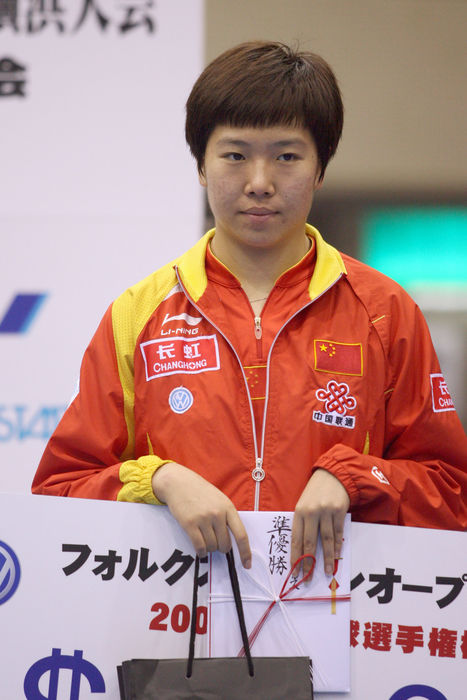 Li Xiaoxia (CHN), May 25, 2008 - Table Tennis : celebrates 2nd place on the podium after the 2008 Volkswagen Open Men's Singles at Yokohama (Photo by AFLO SPORT) [0006].