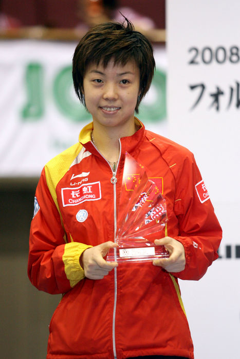 Zhang Yining (CHN), May 25, 2008 - Table Tennis : celebrates 1st place on the podium after the 2008 Volkswagen Open Men's Singles at Yokohama (Photo by AFLO SPORT) [0006].