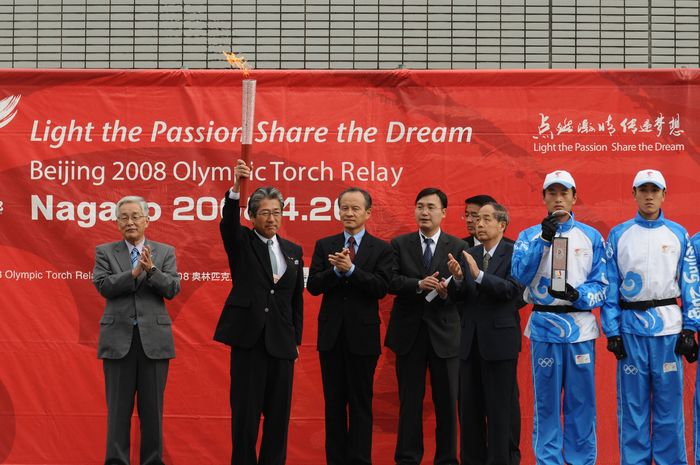 Beijing 2008 Olympic Games Preview Torch Relay Tsunekazu Takeda, JOC President, Beijing Olympic Torch relay in Nagano, Japan APRIL 26, 2008   Olympic Preview : President of the Japanese Olympic Committee Tsunekazu Takeda  2L  President of the Japanese Olympic Committee Tsunekazu Takeda  2L  before the Beijing Olympic torch relay in Nagano, Japan.  Photo by Masakazu Watanabe AFLO SPORT   0005 .