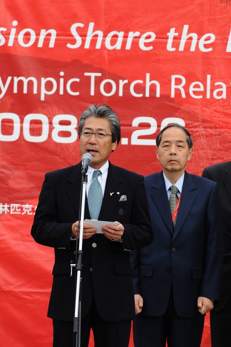 Beijing 2008 Olympic Games Preview Torch Relay Tsunekazu Takeda, JOC President, Beijing Olympic Torch relay in Nagano, Japan APRIL 26, 2008   Olympic Preview : President of the Japanese Olympic Committee Tsunekazu Takeda makes a speech President of the Japanese Olympic Committee Tsunekazu Takeda makes a speech before the Beijing Olympic torch relay in Nagano, Japan.  Photo by Masakazu Watanabe AFLO SPORT   0005 .