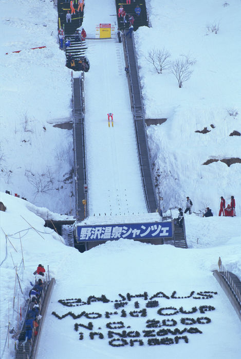 Nozawa Onsen Schanze,
FEBRUARY 8, 2000 - A general view of the Nozawa Onsen Schanze during the FIS Nordic Combined World Cup in Nozawa Onsen, Nagano, Japan.
 (Photo by Jun Tsukida/AFLO SPORT) [0003]
