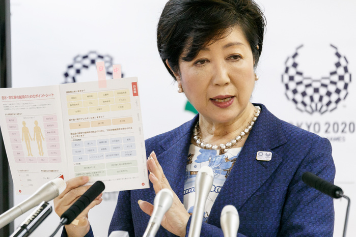 Tokyo Governor Koike introduces guidebook for travelers in case of sickness Tokyo Governor Yuriko Koike speaks during her regular press conference at the Tokyo Metropolitan Government building on April 7, 2017, Tokyo, Japan. Koike presented a multilingual guidebook for foreign visitors in case they fall ill during their stay in Tokyo. The guide includes information about common ailments and symptoms and is available in English, Korean, Chinese, Spanish, and Thai languages. Copies will be placed at popular tourist spots starting this month.  Photo by Rodrigo Reyes Marin AFLO 