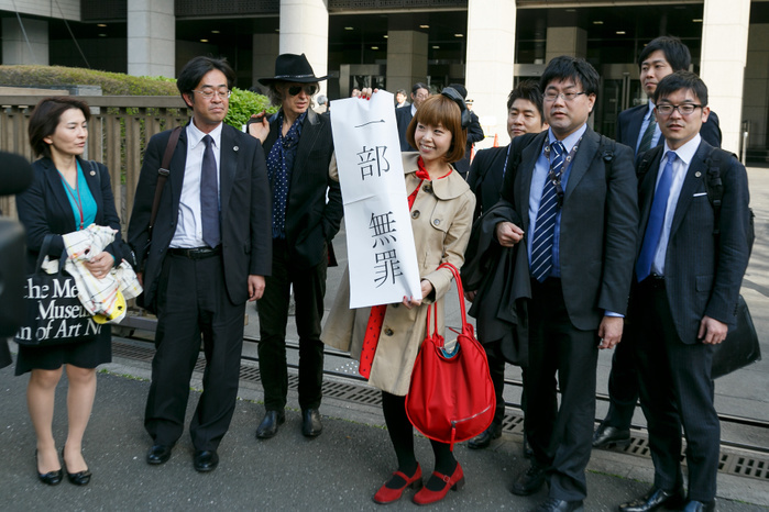   Vagina artist   Megumi Igarashi  receives appeal ruling Japanese artist Megumi Igarashi  C  shows the message   partly innocent   outside the Tokyo District Court on April 13, 2017, Tokyo, Japan. Igarashi also known as Rokudenashiko was declared partly innocent by the Tokyo District Court, today April 13, after first being arrested in 2014 for distributing 3D data of her genitals as part of a crowd funding project to make a kayak based on her vulva. She had been found guilty in 2016 of breaking obscenity laws and fined JPY 400,000 but appealed that ruling. She was found guilty of distributing obscene data via the internet but innocent for displaying her art. Her fianc   Mike Scott of The Waterboys was also in Tokyo to attend the hearing.  Photo by Rodrigo Reyes Marin AFLO 