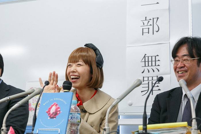   Vagina artist   Megumi Igarashi  receives appeal ruling Japanese artist Megumi Igarashi  L  speaks during a press conference on April 13, 2017, Tokyo, Japan. Igarashi also known as Rokudenashiko was declared partly innocent by the Tokyo District Court, today April 13, after first being arrested in 2014 for distributing 3D data of her genitals as part of a crowd funding project to make a kayak based on a kayak. She had been found guilty in 2016 of breaking obscenity laws and fined JPY 400,000 but appealed that ruling. She was found guilty of distributing obscene data via the internet but innocent for displaying her art. Mike Scott of The Waterboys was also in Tokyo to attend the hearing.