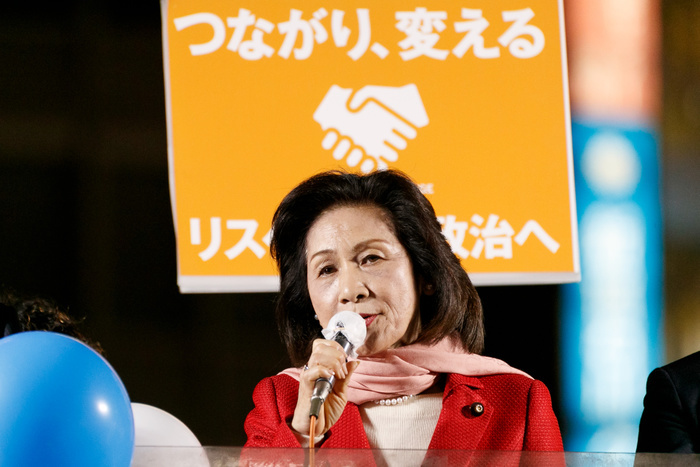 Civil Alliance for Peace and Constitutionalism rally against Japanese government policies Japanese politician Keiko Itokazu makes a street speech outside Shinjuku Station on April 13, 2017, Tokyo, Japan. The Civil Alliance for Peace and Constitutionalism was founded by members of five citizens groups in alliance with Japan s opposition parties, who are alarmed by the policies of Japan s Prime Minister Shinzo Abe.  Photo by Rodrigo Reyes Marin AFLO 