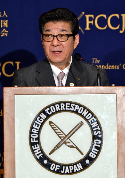 Osaka Governor Matsui talks about the Osaka Expo plan April 14, 2017, Tokyo, Japan   Gov. Ichiro Matsui of Osaka, western Japan, speaks during a news conference at Tokyo s Foreign Matsui is at the forefront of the 2025 World Expo despite concerns about funding. Matsui is also behind a plan for a casino resort he hopes to open in the same year on the Expo site.  Photo by Natsuki Sakai AFLO  AYF  mis 
