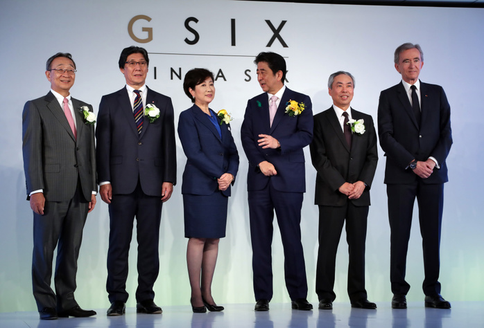 Ceremony at GINZA SIX, a new landmark in Ginza April 17, 2017, Tokyo, Japan    L R  Sumitomo Corporation president Kuniharu Nakamura, J Front Retailing president Ryoichi Yamamoto, Tokyo Governor Yuriko Koike, Prime Minister Shinzo Abe, Mori Building president Shingo Tsuji and LVMH group CEO Bernard Arnault pose for photo at the opening ceremony of Tokyo s new landmark Ginza Six in Tokyo s Ginza fashion district on Monday, April 17, 2017. The new office and shopping mall complex which has 420 fashion brand shops will open on April 20.     Photo by Yoshio Tsunoda AFLO  LwX  ytd 