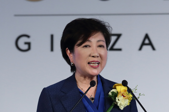 Ginza Six Opening Ceremony Tokyo Governor Yuriko Koike attends Grand Opening of the Ginza Six, Ginza area s largest retail facility in Tokyo, Japan on April 17, 2017.  Photo by Motoo Naka AFLO 