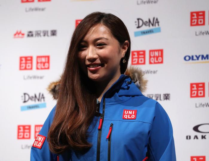 Mr. Minamitani, the youngest person ever to achieve the  Grand Slam of Explorers,  held a press conference in Tokyo. April 19, 2017, Tokyo, Japan   Marin Minamiya, 20 year old Japanese university student who reached the North Pole by skiing with three team members on April 12 poses for photo at a press conference in Tokyo on Wednesday, April 19, 2017. She became the world s youngest person to complete Explorer s Grand Slam, to traversing the highest peaks of seven continents and the North and South Pole.      Photo by Yoshio Tsunoda AFLO  LwX  ytd 