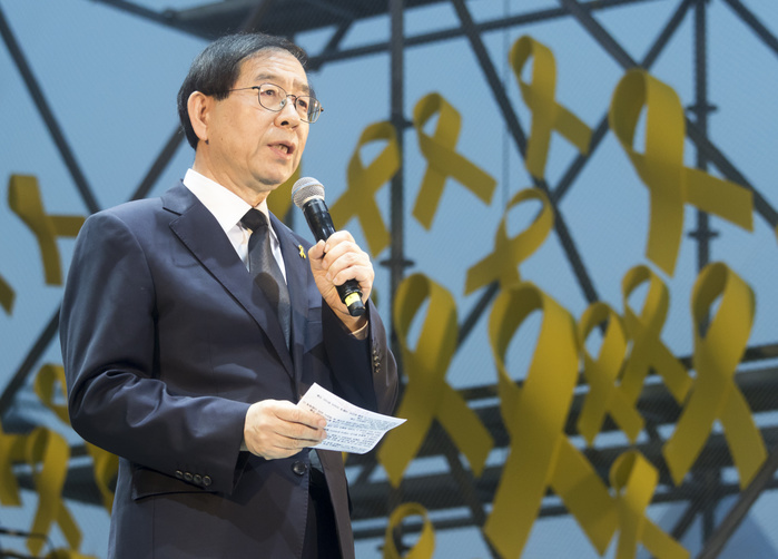 Seoul mayor Park Won Soon speaks during a rally on the eve of the third anniversary of Sewol ferry disaster in Seoul Park Won Soon, Apr 15, 2017 : Seoul mayor Park Won Soon speaks during a rally on the eve of the third anniversary of Sewol ferry disaster in Seoul, South Korea. The Sewol Ferry sank off South Korea s southwestern coast near Jindo on April 16, 2014 during a journey from Incheon to Jeju. The Ferry was carrying 475 crew and passengers, mostly high school students on a school trip. More than 300 people died and nine are still missing. The Sewol was built in Japan in 1994 and it was decommissioned ship already when South Korea imported it from Japan in late 2012. South Korean government led by at the time President Lee Myung Bak increased the maximum ship age from 20 to 30 years in 2009 as part of a drive to relax regulations, local media reported.  Photo by Lee Jae Won AFLO   SOUTH KOREA 