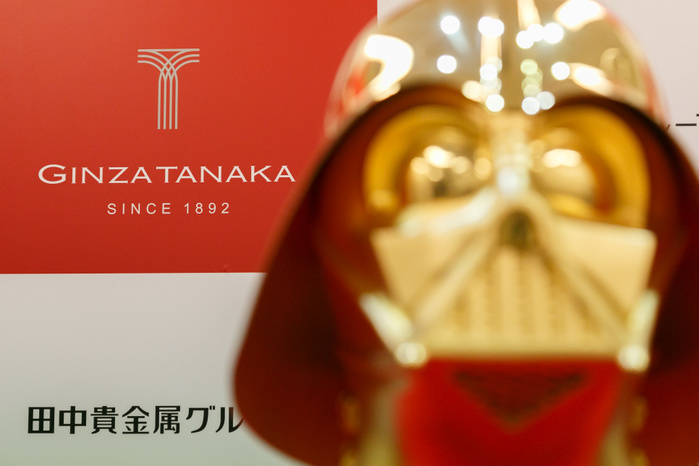 Million dollar gold Darth Vader mask goes on sale in Tokyo A pure gold Darth Vader mask on display at the Ginza Tanaka jewelry store on April 25, 2017, Tokyo, Japan. To the celebrate the 40th anniversary of the series of Star Wars, the Japanese jewelry store is selling a life size mask of Darth Vader made from 15kg of pure 24k gold. The Mask is valued at approximately 1.4 million US Dollars. The store is also selling sets of 24k gold commemorative coins with prices ranging from USD 1,201 to 11,124. The products will go on sale on Star Wars Day, May 4th.  Photo by Rodrigo Reyes Marin AFLO 
