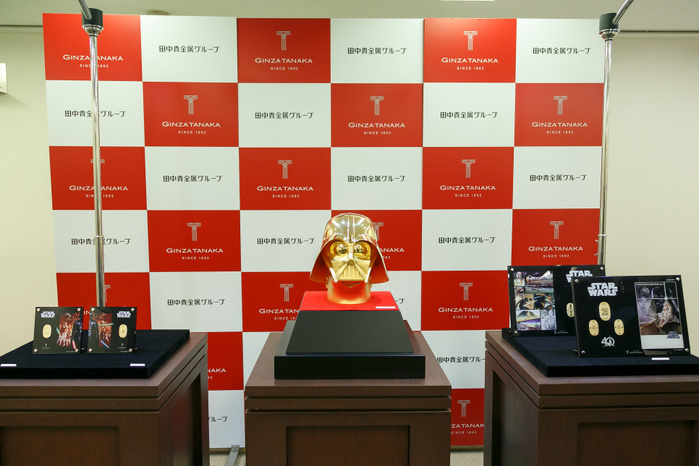 Million dollar gold Darth Vader mask goes on sale in Tokyo A pure gold Darth Vader mask  C  and 24k gold commemorative coins on display at the Ginza Tanaka jewelry store on April 25, 2017, Tokyo, Japan. To the celebrate the 40th anniversary of the series of Star Wars, the Japanese jewelry store is selling a life size mask of Darth Vader made from 15kg of pure 24k gold. The Mask is valued at approximately 1.4 million US Dollars. The store is also selling sets of 24k gold commemorative coins with prices ranging from USD 1,201 to 11,124. The products will go on sale on Star Wars Day, May 4th.  Photo by Rodrigo Reyes Marin AFLO 
