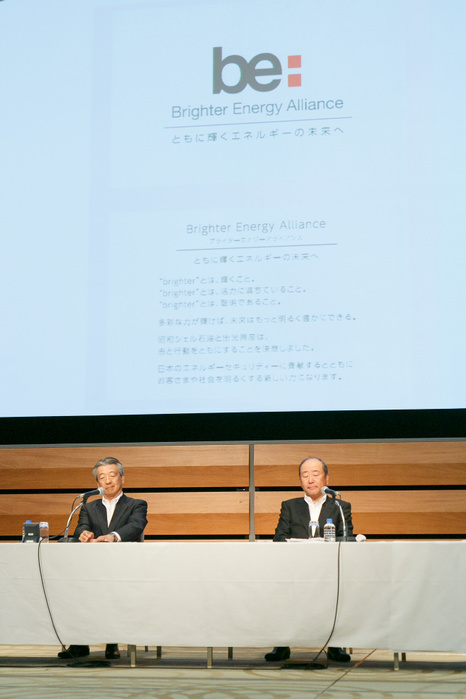Japanese oil refiners Idemitsu and Showa Shell to share resources  L to R  Showa Shell Sekiyu KK President Tsuyoshi Kameoka and Idemitsu Kosan Co President Takashi Tsukioka, attend a news conference on May 9, 2017, Tokyo, Japan. The two oil distributors announced a business alliance to consolidate their refining and supply operations. Despite opposition from Idemitsu s founding family, the companies signed the agreement today and it will take immediate effect under the banner   Brighter Energy Alliance.    Photo by Rodrigo Reyes Marin AFLO 