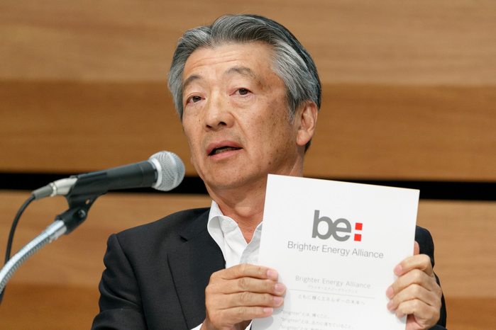 Japanese oil refiners Idemitsu and Showa Shell to share resources Showa Shell Sekiyu KK President Tsuyoshi Kameoka speaks during a news conference on May 9, 2017, Tokyo, Japan. The two oil distributors announced a business alliance to consolidate their refining and supply operations. Despite opposition from Idemitsu s founding family, the companies signed the agreement today and it will take immediate effect under the banner   Brighter Energy Alliance.    Photo by Rodrigo Reyes Marin AFLO 
