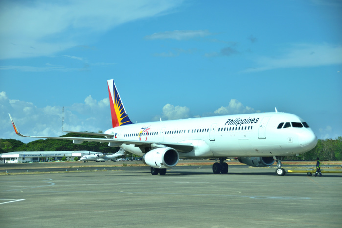 Puerto Princesa Airport Philippine Airlines