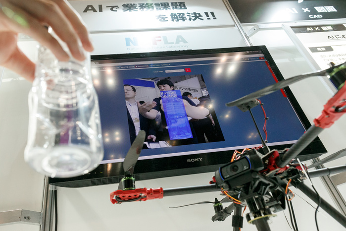 CONTENT TOKYO 2017 An exhibitor of Nakashima Future Laboratory  NaFLA  gives a demonstration of a drone camera that is programmed to detect objects, during the CONTENT TOKYO 2017 at Tokyo Big Sight on June 28, 2017, Tokyo, Japan. New technologies such as Artificial Intelligence  AI , Virtual Reality  VR  and Augmented Reality  AR  are introduced during the three day trade show where 1760 exhibitors from the entertainment content industry will attend. Organizers expect that the event will draw some 63,000 visitors.  Photo by Rodrigo Reyes Marin AFLO 