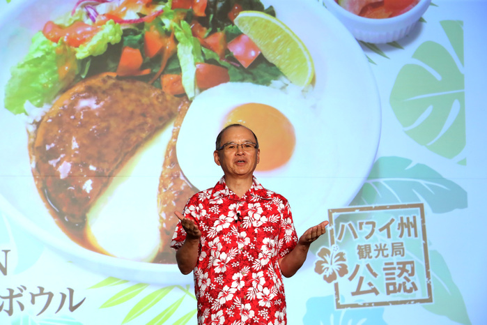 Three companies including McDonald s Japan team up to promote loco moco July 4, 2017, Tokyo, Japan   Japan s family restaurant chain Skylark president Makoto Tani announces that Skylark s restaurant chain Gusto and Hawaii Tourism Japan will collaborate to promote Hawaiian food  Locomoco  for the restaurants chain in Japan from July 11 at a presentation in Tokyo on Tuesday, July 4, 2017. Skylark will provide  Cheese in Locomoco Bowl  at their Gusto restaurants.      Photo by Yoshio Tsunoda AFLO  LwX  ytd 