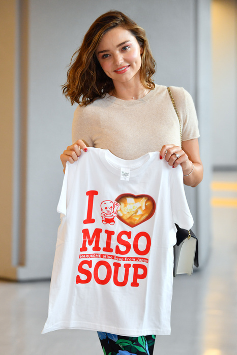 Miranda Carr arrives at Narita Airport Miranda Kerr arrives at Narita International Airport in Chiba, Japan on July 9, 2017.  The newlywed Australian supermodel received a warm welcome from her fans who were eagerly awaiting for her arrival at the airport lobby.   Kerr will be attending a series of cooking events to promote the Japanese miso brand Marukome,  who will be introducing new products which were created in collaboration with her.