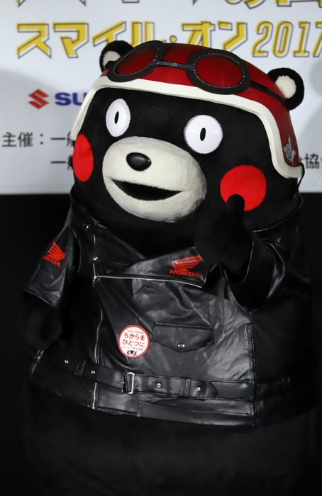 Bike Day  traffic accident elimination event August 19, 2017, Tokyo, Japan   The mascot of Kumamoto prefecture Kumamon attends an event of the Day of Motorcycles  the day of 819 or Baiku no Hi  in Tokyo on Saturday, August 19, 2017. The events were held for the campaign against traffic accidents with motorcycles.   Photo by Yoshio Tsunoda AFLO  LwX  ytd 