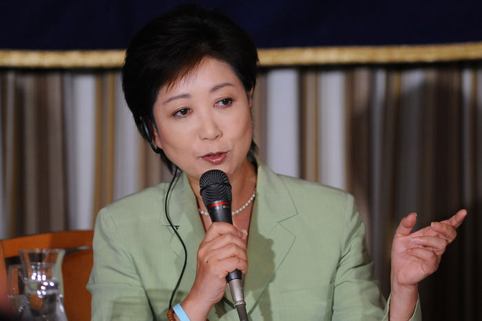 Yuriko Koike, September 19, 2008 - News : Yuriko Koike, a candidate for the LDP's president attends a news conference at Foreign Correspondents' Club of Japan Tokyo, September 19, 2008. News : Yuriko Koike, a candidate for the LDP's president attends a news conference at Foreign Correspondents'Club of Japan Tokyo Japan, September 19, 2008. (Photo by AFLO) [1045].