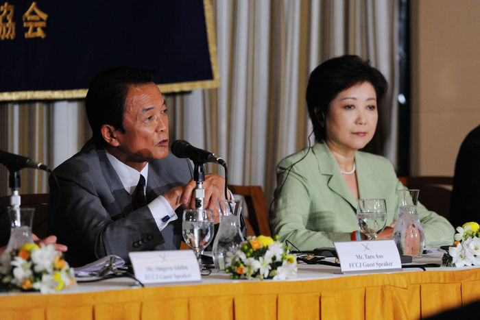 Taro Aso  September 19, 2008   L to R  Taro Aso, Yuriko Koike, September 19, 2008   News : Candidates for the LDP president attend a news conference at Foreign Correspondents  39 Club of Japan Tokyo, September 19, 2008. News : Candidates for the LDP  39 s president attend a news conference at Foreign Correspondents  39 Club of Japan Tokyo Japan, September 19, 2008.  Photo by AFLO   1045 .