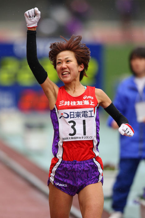 Yoko Shibui, JANUARY 25, 2009 - Marathon : 2009 Osaka International Ladies Marathon, Start & Goal at Nagai Stadium, Osaka, Japan. SPORT) [1045].