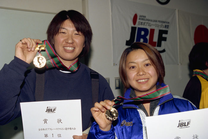 Harumi Yamamoto, Miyako Sato,
JANUARY 8, 2001 - Bobsleigh :
Harumi Yamamoto (L) and Miyako Sato (R) celebrate with their gold medals after winning the All Japan Bobsleigh Championships Two-woman event at Spiral in (Photo by Jun Tsukida/AFDA)
 (Photo by Jun Tsukida/AFLO SPORT) [0003].
