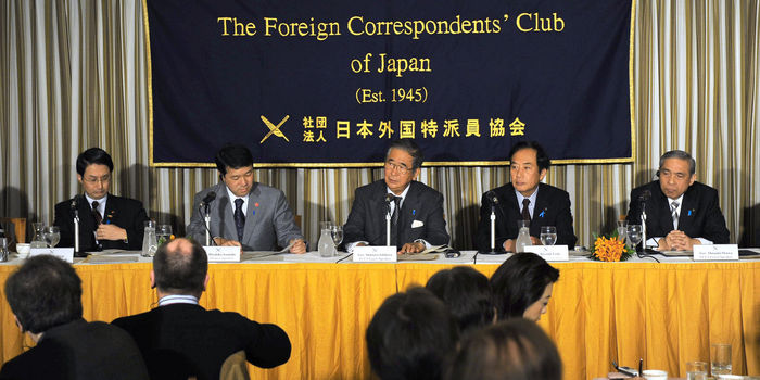 Abduction by North Koreans A group of five Japanese governors, representing a newly formed organization, attend a news conference at Tokyo  39 s Foreign Correspondents  39  Club of Japan on January 13, 2009. A group of five Japanese governors, representing a newly formed organization, attend a news conference at Tokyo  39 s Foreign Correspondents  39  Club of Japan on January 13, 2009. In the wake of recent round of six party talks on North Korea that ended In the wake of the recent round of six party talks on North Korea that ended without any sign of resolving Japan  39 s most pressing concern: the abduction of its nationals by North Korean agents, more than 40 Japanese governors formed the Assembled Governors for the formed the Assembled Governors for the Return of Victims of Abduction by North Korea to facilitate the resolution of the abduction issue.  Photo by AFLO   1080 