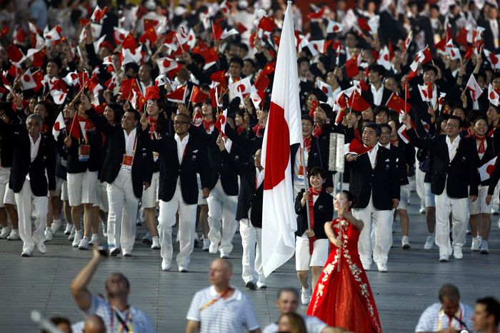 2008 Beijing Olympics Opening Ceremony Japan Delegation  JPN , AUGUST 8, 2008   Opening Ceremony : Ai Fukuhara of the Japan Olympic table tennis team carries her country  39 s flag to lead out the delegation during the Opening Ceremony for the 2008 Beijing Summer Olympics at the National Stadium on August 8, 2008 in Beijing, China. Ai Fukuhara of the Japan Olympic table tennis team carries her country  39 s flag to lead out the delegation during the Opening Ceremony for the 2008 Beijing Summer Olympics at the National Stadium on August 8, 2008 in Beijing, China. Photo by Koji Aoki AFLO SPORT   0008 .