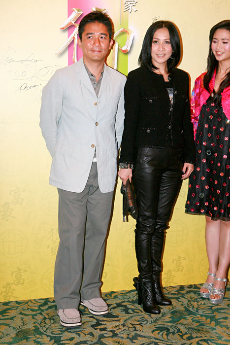 Tony Leung and Carina Lau attend an evening party in Hong Kong         Tony Leung and         Carina Lau, Sep 04, 2008 : Tony Leung and Carina Lau attend an evening party in Hong Kong.September 4,2008.Hong Kong. CHINA OUT TPGNEWS 2008.09.04  Photo by Top Photo AFLO   2169 