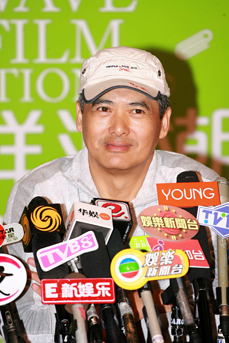 Yun Fat Chow presents a press conference Chow Yun Fat, Oct 15, 2008 : Yun Fat Chow presents press conference of  quot  quot The Fourth Fresh Wave Short Film Competition quot  quot  . Oct 15,2008.Hongkong. CHINA OUT TPGNEWS Oct 15, 2008  Photo by Top Photo AFLO   2169 .