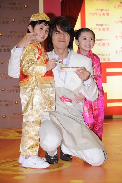 Jerry Yan presents a New Year activity          F4  Jerry Yan, Jan 26, 2009 : Jerry Yan presents a New Year activity. January 26,2009.Hongkong.  Photo by Top Photo AFLO   2169 