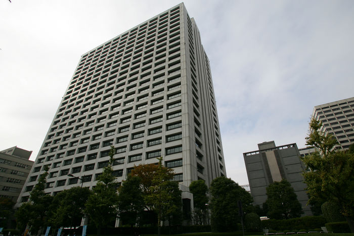 Government Buildings Japan  39 s Ministry of the Environment in Tokyo, November 14, 2008.  Photo by AFLO   1122 .