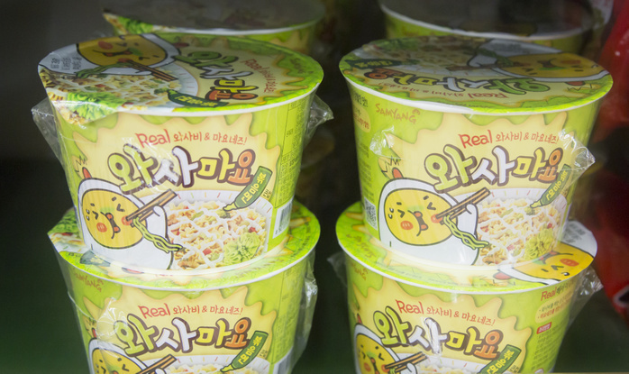 Wasabi flavored Korean cup noodles in Seoul Wasabi flavored Korean cup noodles, Sep 27, 2017 : Wasabi flavored Korean instant cup noodles in Seoul, South Korea.  Photo by Lee Jae Won AFLO   SOUTH KOREA 
