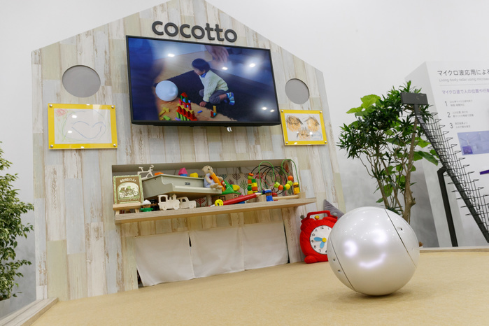 CEATEC Japan 2017 Panasonic s child care robot Cocotto on display at CEATEC Japan 2017 on October 3, 2017, Chiba, Japan. The Combined Exhibition of Advanced Technologies  CEATEC  Japan is a technology exhibition showing the latest trends and developments. This year there are 667 companies and organizations from 23 countries exhibiting in various fields such as robotics, Virtual Reality  VR  and Artificial Intelligence  AI . CEATEC runs until October 6 at the International Convention Complex Makuhari Messe in Chiba.  Photo by Rodrigo Reyes Marin AFLO 