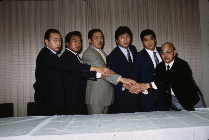 1985 1st UWF business tie up with New Japan  L R  Kazuo Yamazaki, Osamu Kido, Yoshiaki Fujiwara, Akira Maeda, Nobuhiko Takada, Kotetsu Yamamoto, DECEMBER 6, 1985   Pro Wrestling : UWF announces an agreement to work with New Japan Pro Wrestling at Ryogoku Kokugikan in Tokyo, Japan.