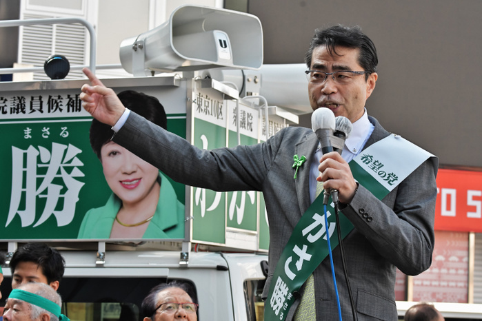 Lower house election campaign kick off in Japan Masaru Wakasa, October 10, 2017, Tokyo, Japan : Party of Hope s candidate Masaru Wakasa speaks during the stump speech near the Ikebukuro station in Tokyo, Japan on October 10, 2017.  Photo by AFLO 