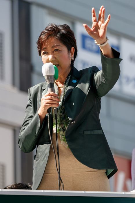 Tokyo Gov Yuriko Koike campaigns for Kibo no To Yuriko Koike, Tokyo Governor and leader of the new national party, Kibo no To  Party of Hope , delivers a street speech outside Ikebukuro Station on October 10, 2017, Tokyo, Japan. Koike offered her support to candidate Masaru Wakasa. Koike herself will not run in the election and has vowed to stay on as Tokyo Governor until the Tokyo 2020 Olympic Games. She has however set up a new national party to challenge the ruling Liberal Democratic Party. Election campaigning officially stated today on October 10 and the election will be held on October 22.  Photo by Rodrigo Reyes Marin AFLO 