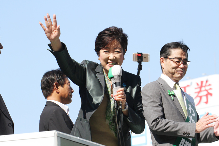 Japan election campaign kicks off Tokyo Governor and leader of newly formed Party of Hope Yuriko Koike speaks during a rally at Tokyo s Ikebukuro district on Tuesday, October 10, 2017.  Photo by Hiroyuki Ozawa AFLO 