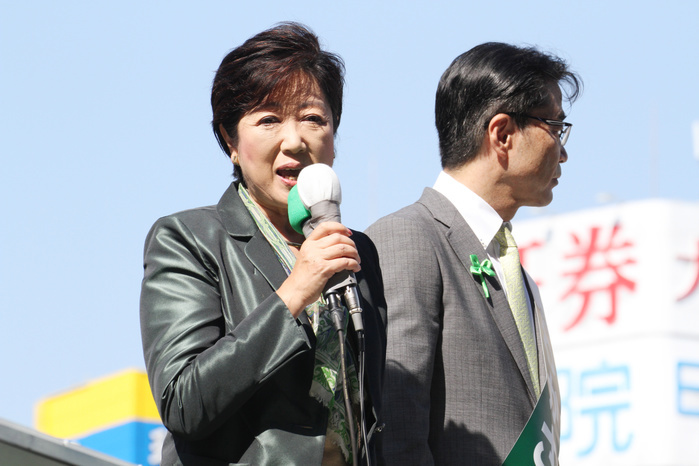 Japan election campaign kicks off Tokyo Governor and leader of newly formed Party of Hope Yuriko Koike speaks during a rally at Tokyo s Ikebukuro district on Tuesday, October 10, 2017.  Photo by Hiroyuki Ozawa AFLO 