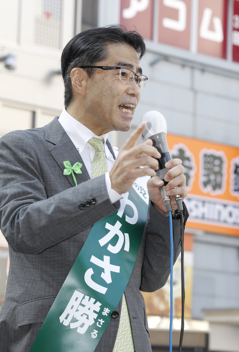 2017 House of Representatives Election Announcement Day: Hope Party Speaks in the Streets House of Representatives Election 2017 Party of Hope Tokyo 10th Constituency Masaru Wakasa