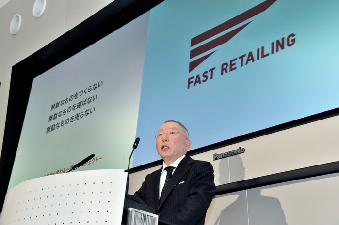 Fast Retailing Announces Record Earnings Fast Retailing announced its financial results for the fiscal year ended August 31, 2017 on October 12. The company s Chairman and President Tadashi Yanai attends the press conference on the afternoon of October 12, 2017.