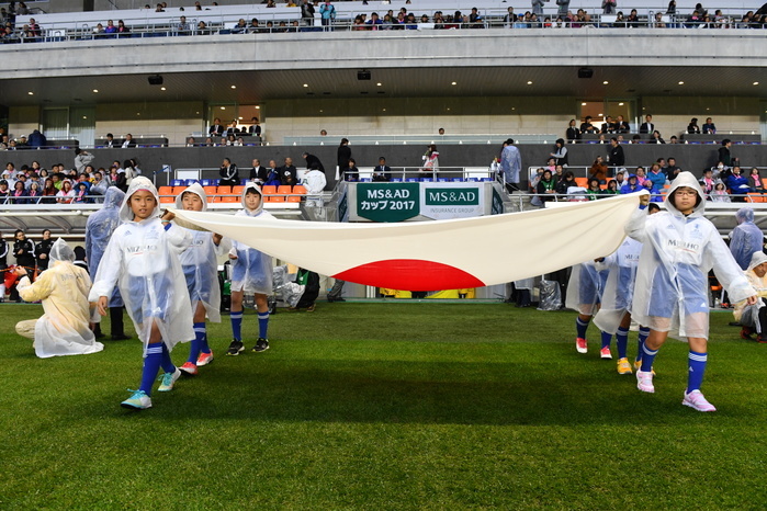 2017 MS AD Cup General view, OCTOBER 22, 2017   Football   Soccer : The Japanese flag is carried onto the pitch before the MS AD Cup 2017 match between Japan 2 0 Switzerland at Nagano U Stadium in Nagano, Japan.  Photo by JFA AFLO 