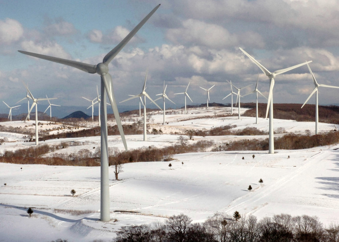 Koriyama Nunobiki Kogen Wind Power Plant Koriyama Nunobiki Kogen Wind Power Plant, one of the largest in Japan, completed with a  forest  of wind turbines  Fukushima,  Photo by Mainichi Newspaper AFLO   2400 .