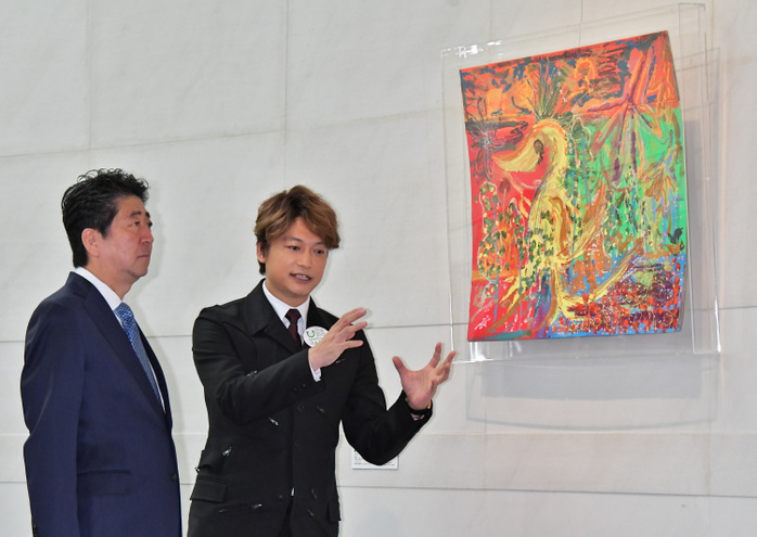  The Nippon Foundation DIVERSITY IN THE ARTS Museum of Together Exhibition  in Tokyo Shingo Katori, Shinzo Abe, October 30, Tokyo, Japan : Japan s prime Minister Shinzo Abe L  and Shingo Katori attend the Nippon Foundation DIVERSITY IN THE ARTS  Museum of Together Exhibition  at Spiral Garden in Tokyo, Japan on October 30, 2017.