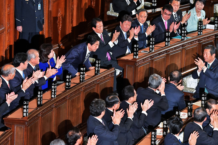 Japan s Diet re elected Abe as Prime Minister Shinzo Abe, November 1, 2017, Tokyo, Japan :Shinzo Abe bows after re elected Japan s 98th Prime Minster during an extraordinary session at the Lower House of the Parliament in Tokyo, Japan on November 1, 2017.