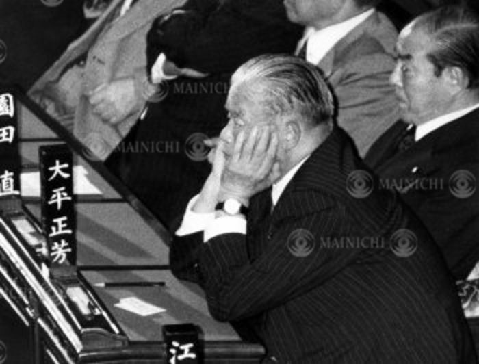 Masayoshi Ohira  1979  Prime Minister Masayoshi Ohira looks on at the election of the Speaker of the House of Representatives,  Photo by Mainichi Newspaper AFLO   2400 .