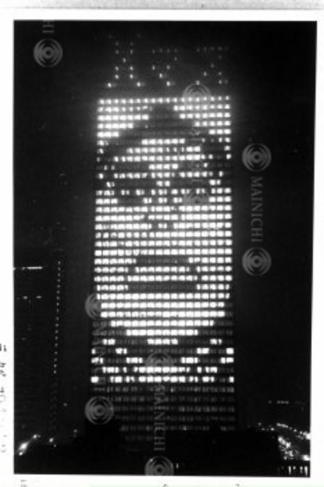 X-Mas Window Art Gowotsuan Konishiki Shinjuku Mitsui Building, Tokyo; photo taken December 24, 1989